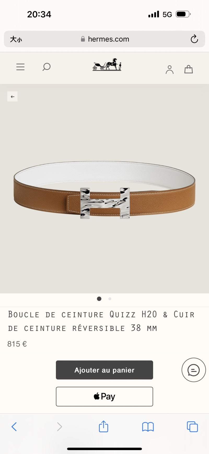 H**me5 belts